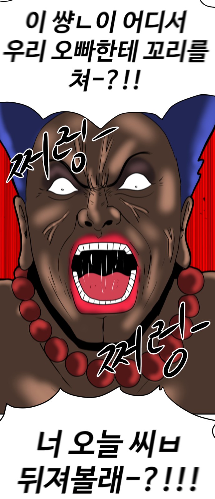 5 페이지