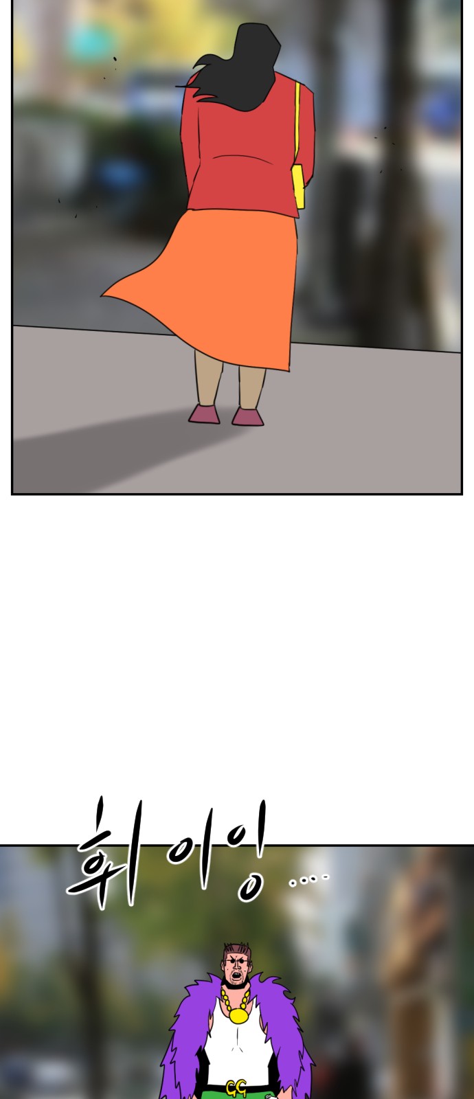 27 페이지