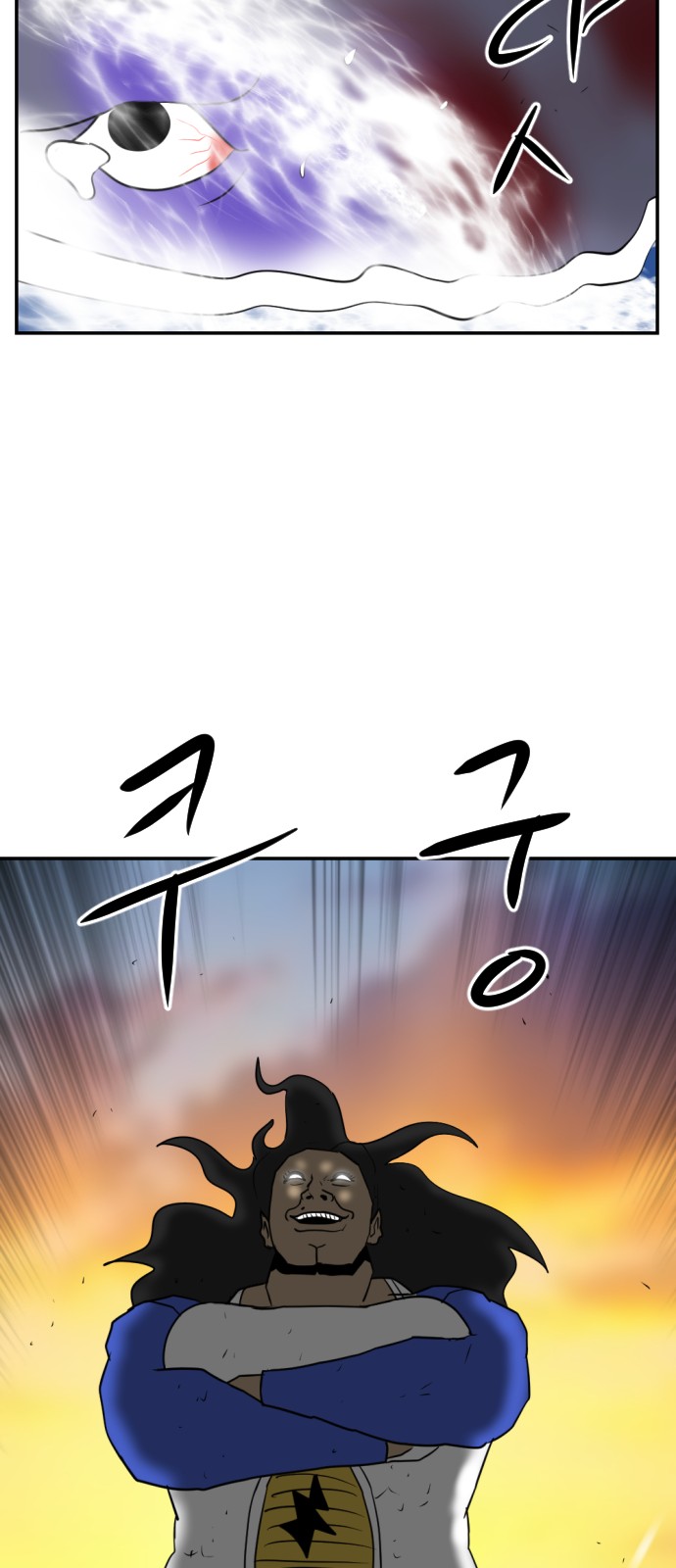 100 페이지