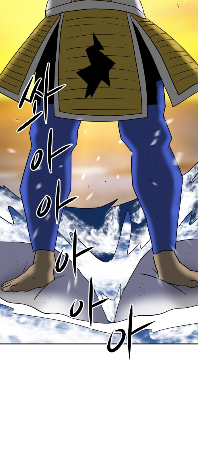 101 페이지