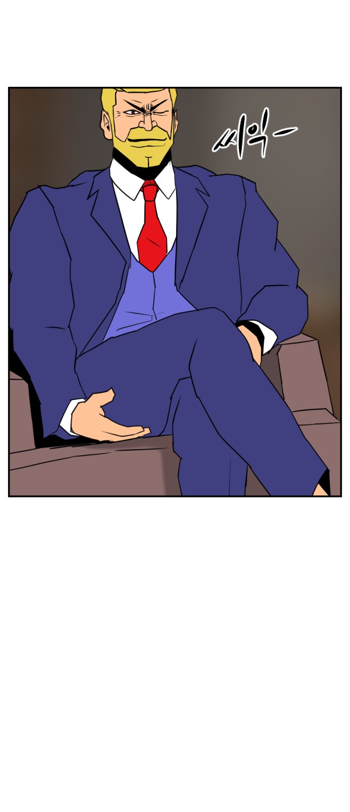 111 페이지