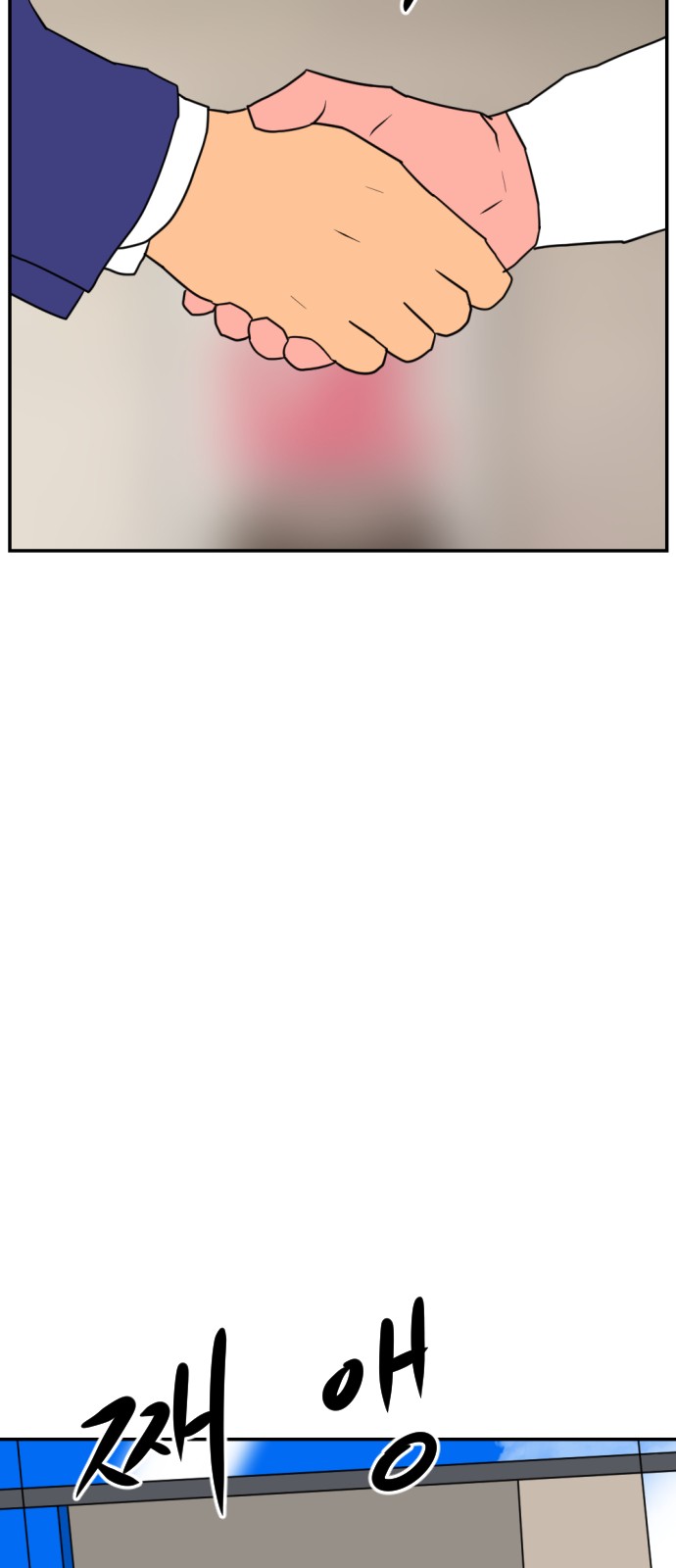 115 페이지