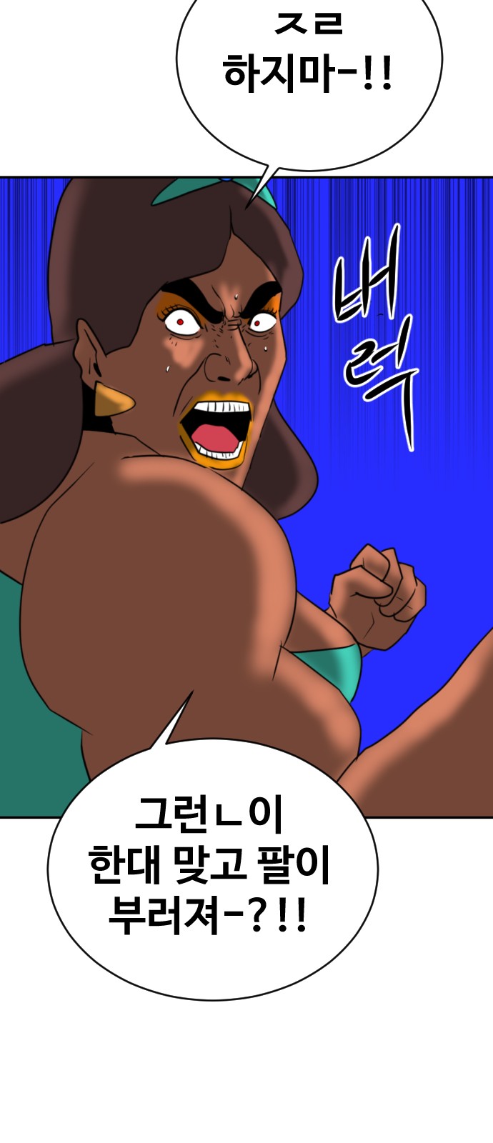 34 페이지