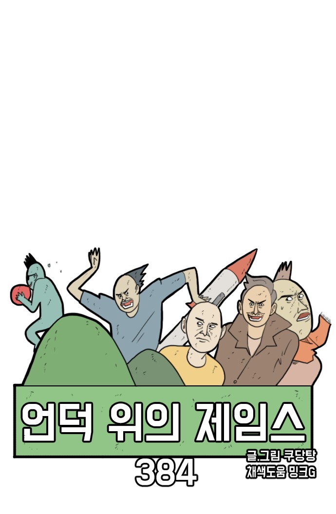 7 페이지