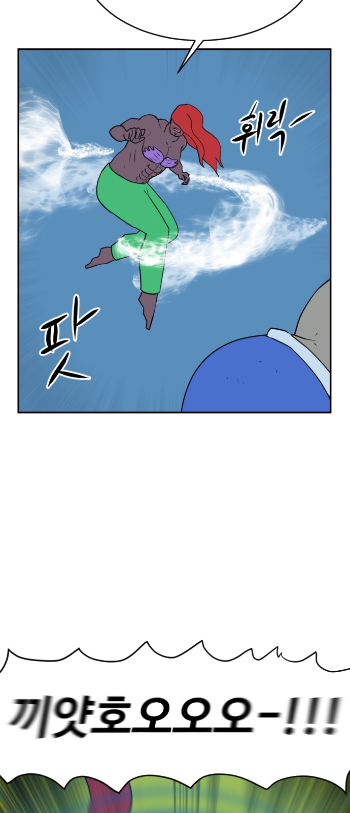 72 페이지