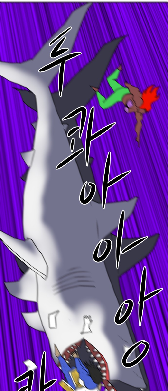 75 페이지