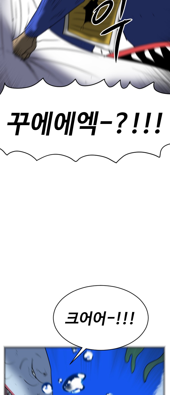 81 페이지