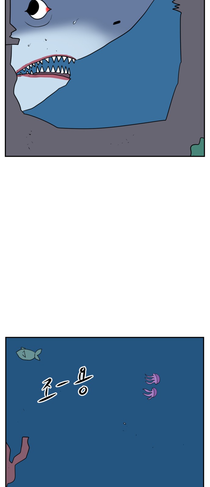 85 페이지