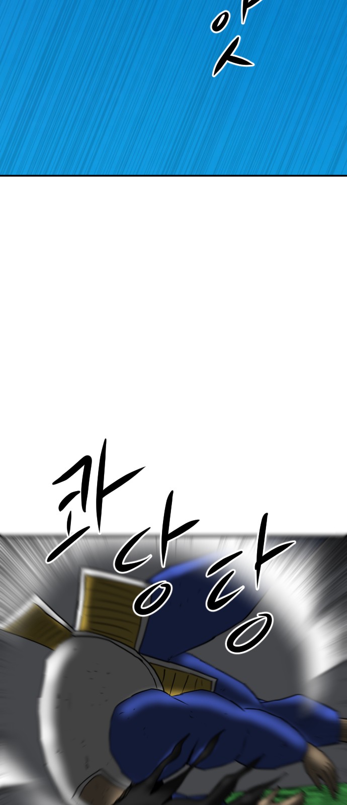 107 페이지