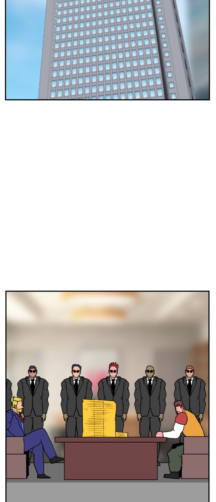 11 페이지