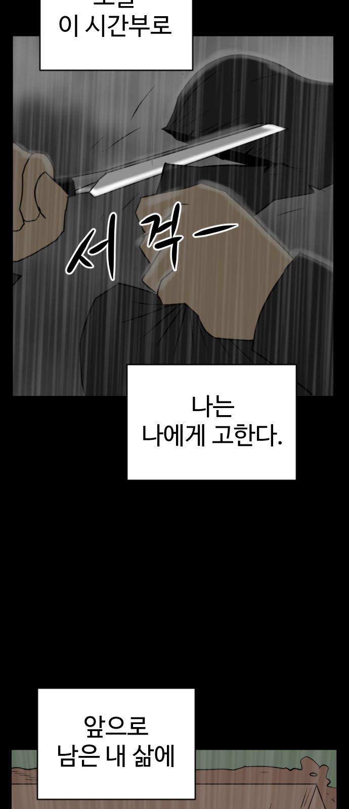 126 페이지