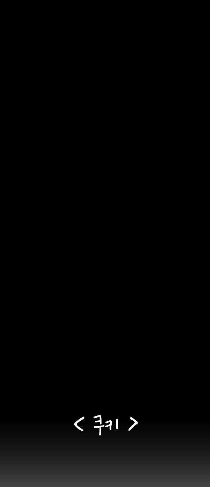 130 페이지