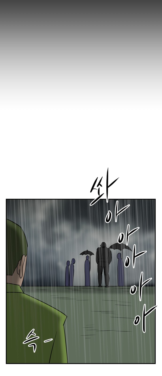 131 페이지