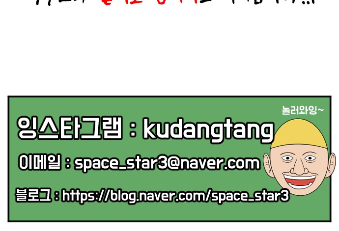133 페이지