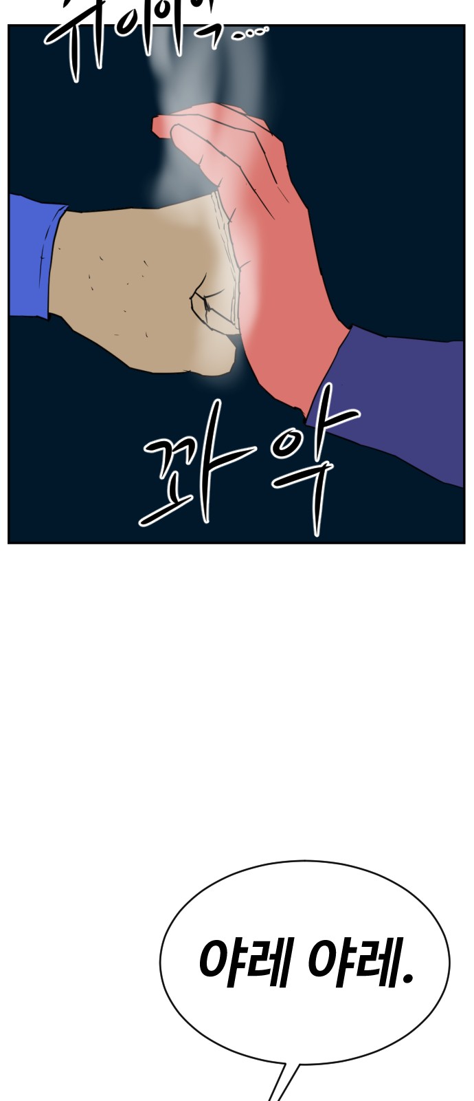 27 페이지