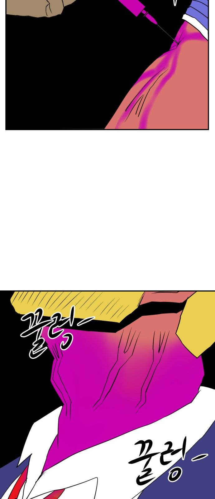 35 페이지