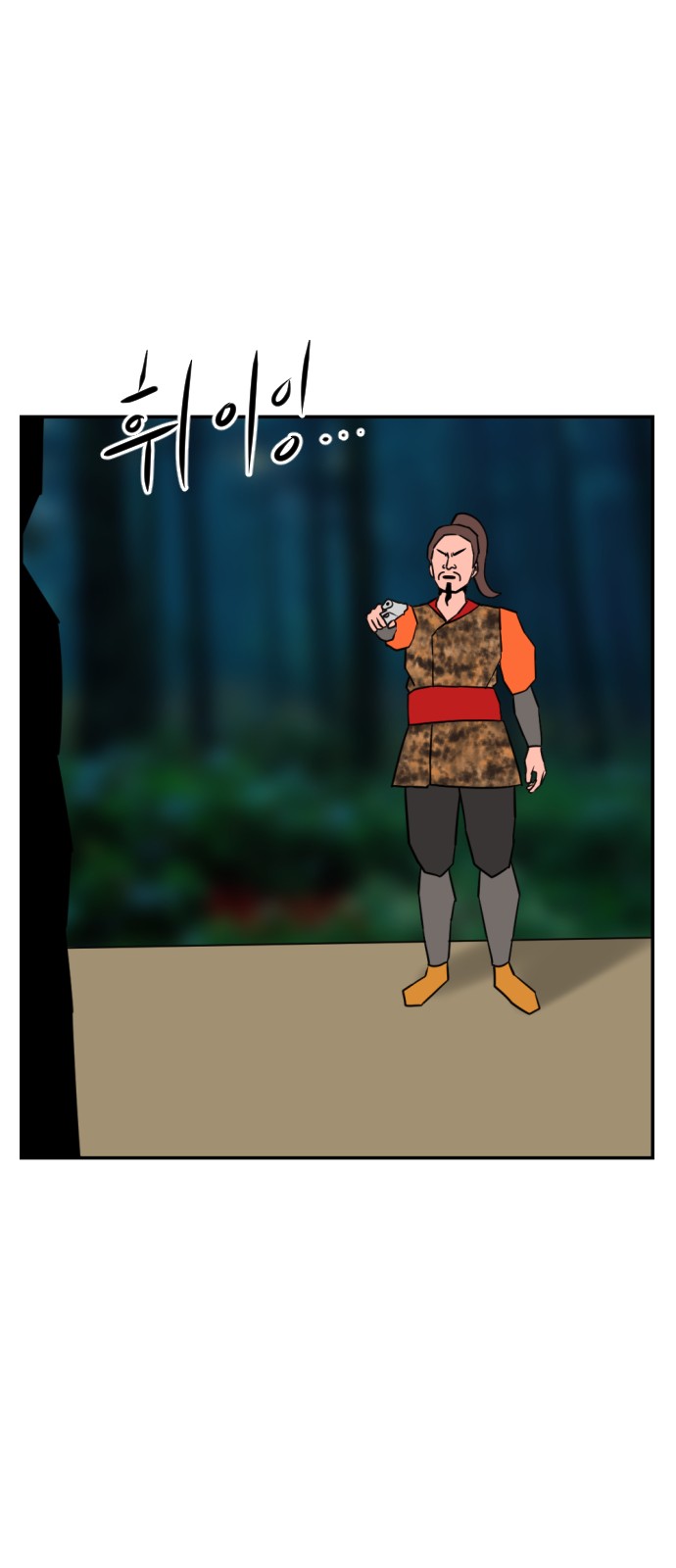 10 페이지