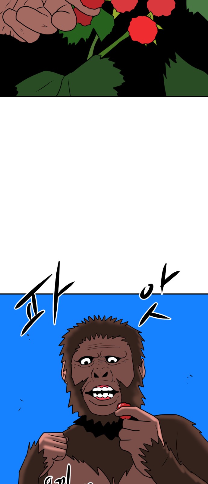 109 페이지