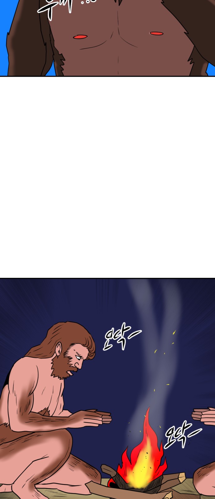 110 페이지