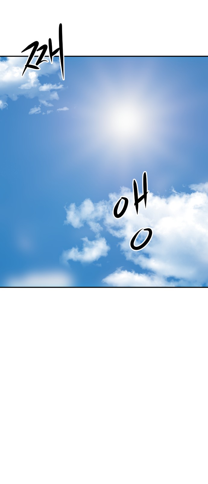114 페이지