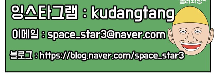 123 페이지