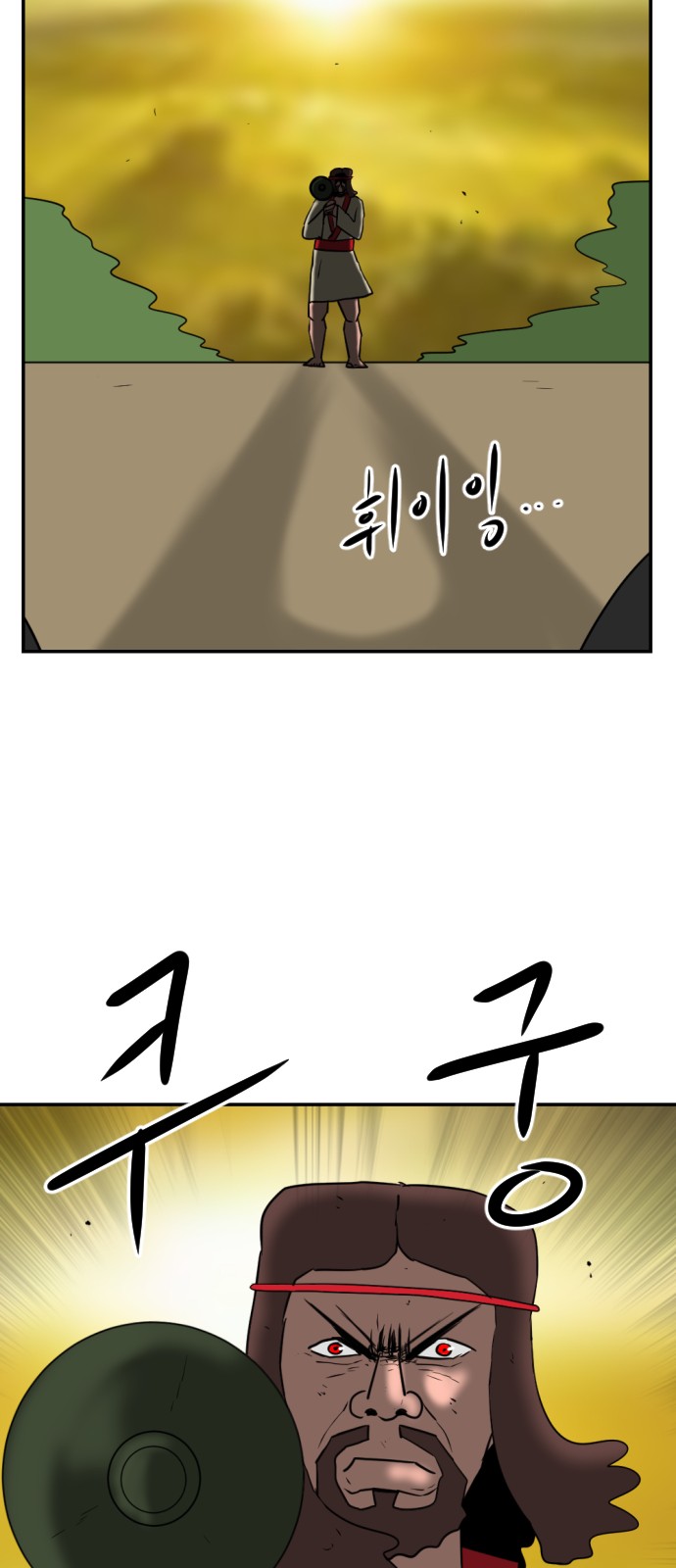 18 페이지