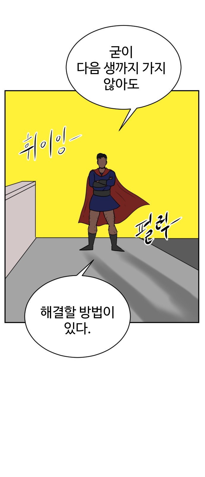 15 페이지