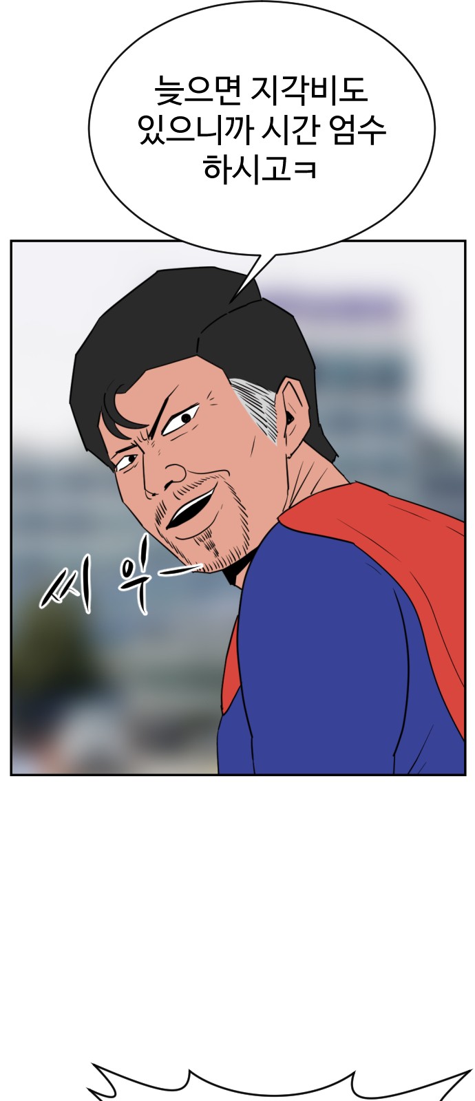 47 페이지