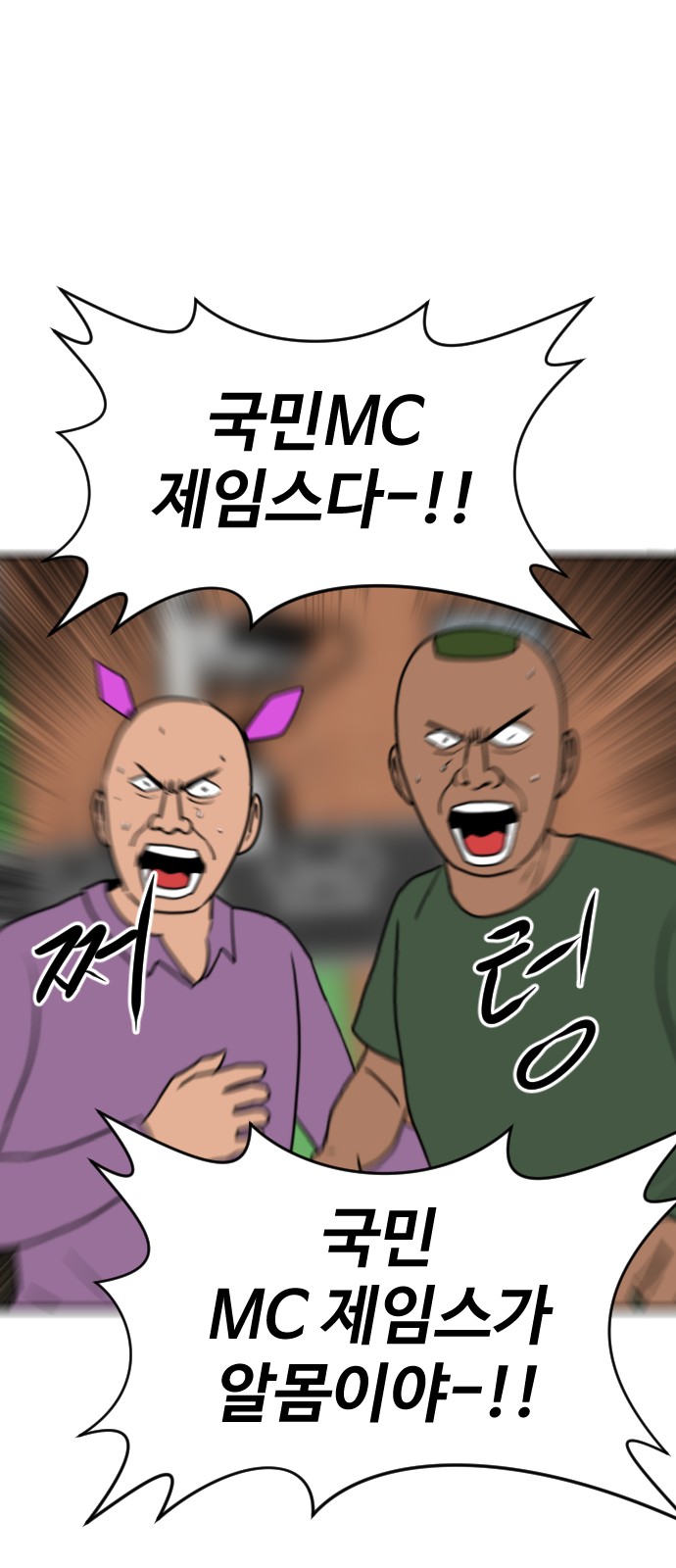 95 페이지