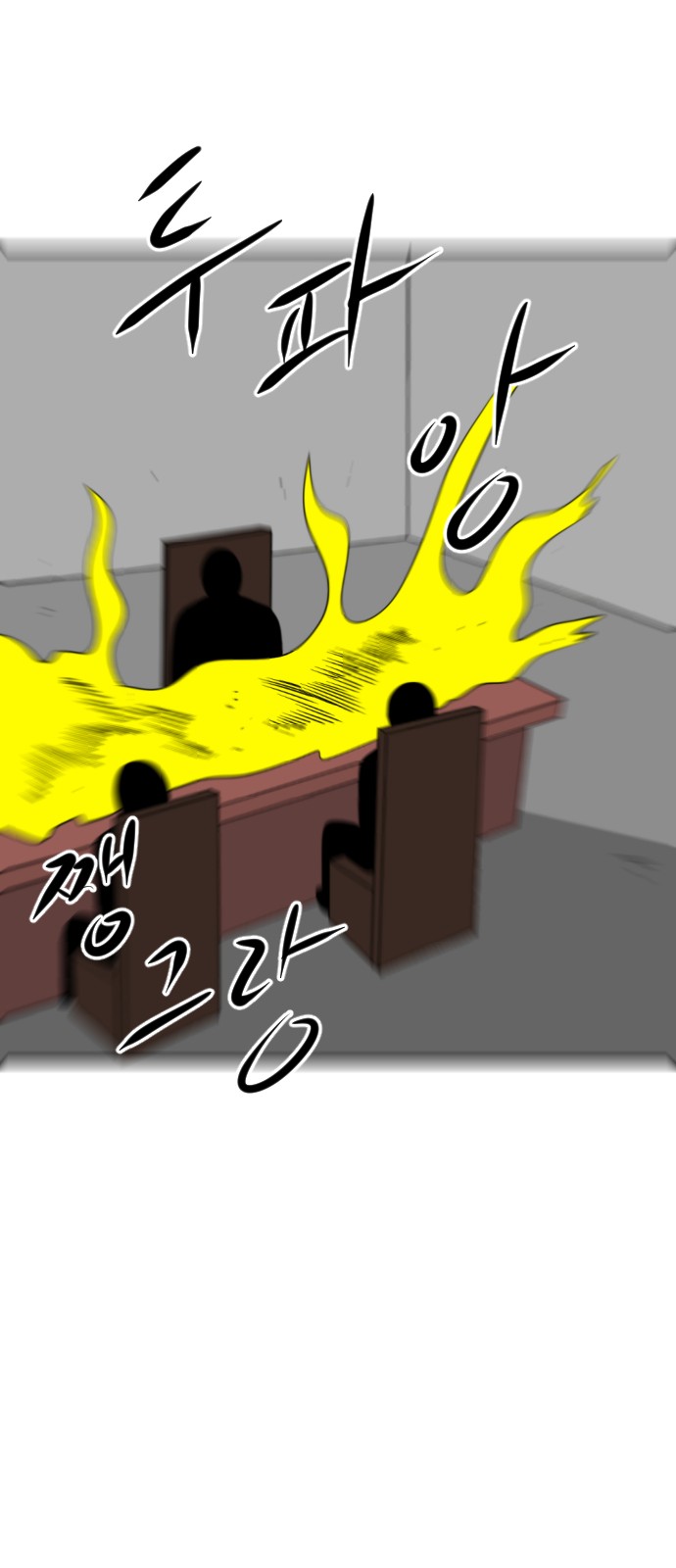 107 페이지