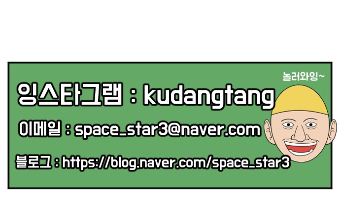 119 페이지