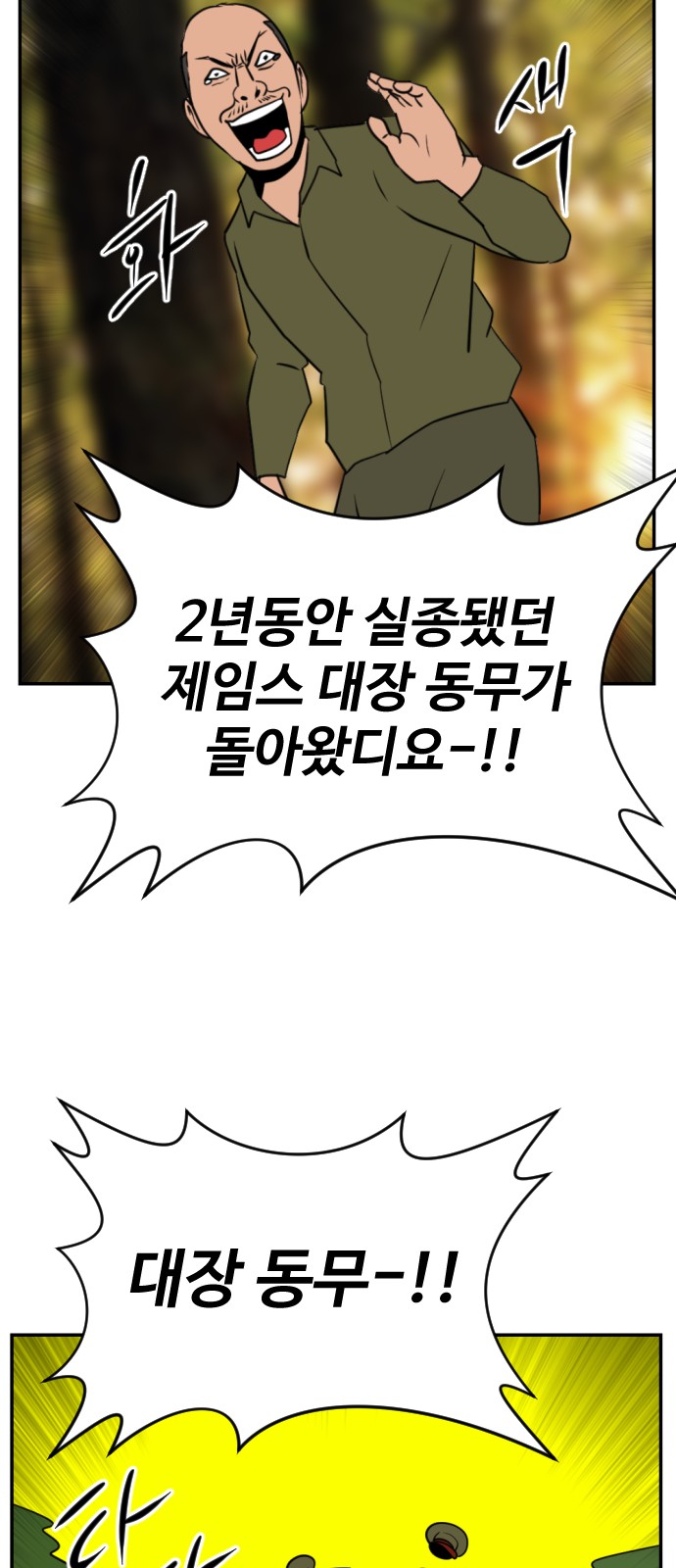 50 페이지
