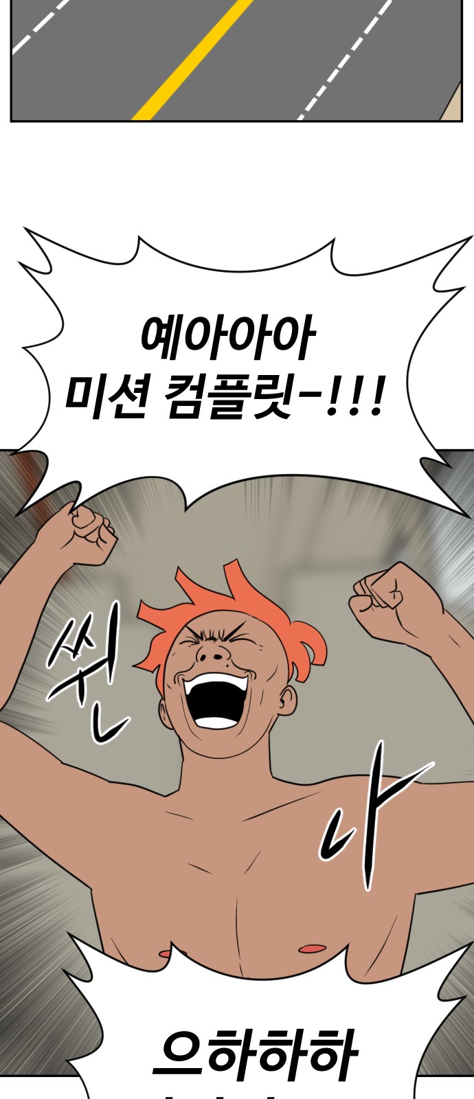 75 페이지