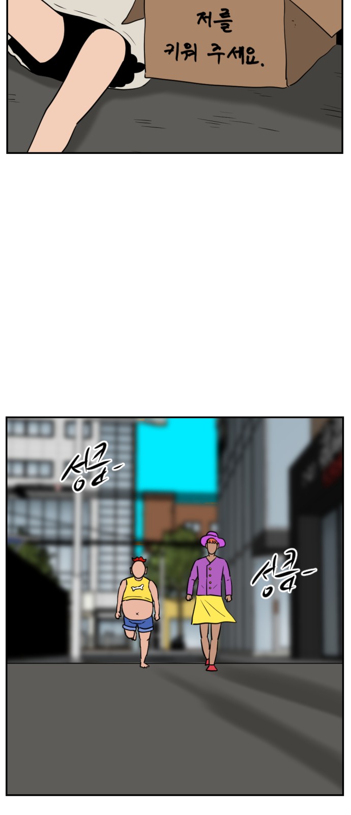 41 페이지