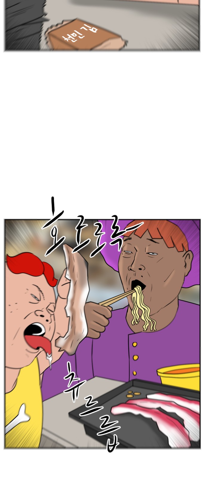 47 페이지