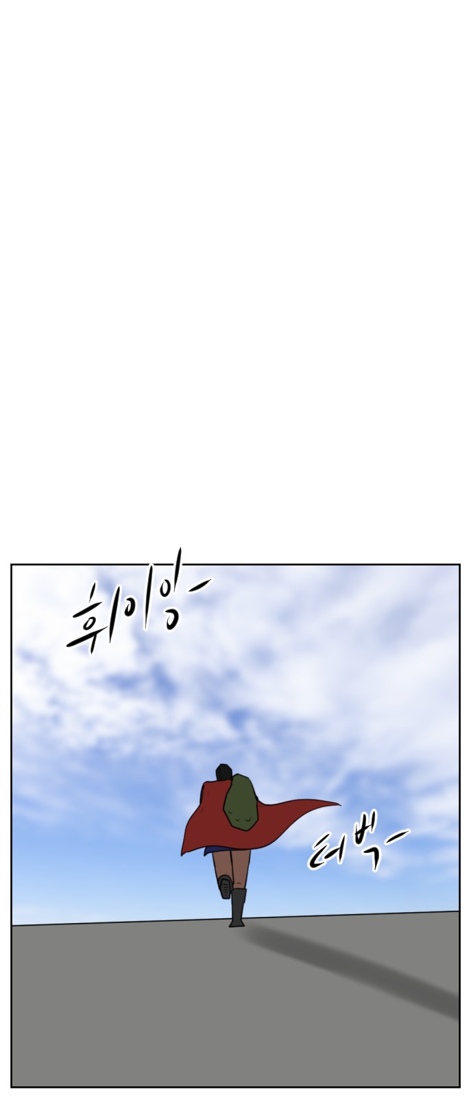 100 페이지