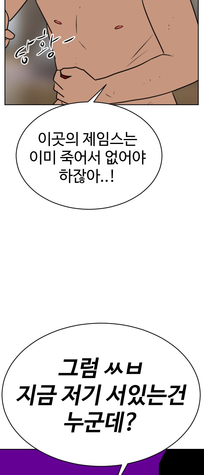 21 페이지