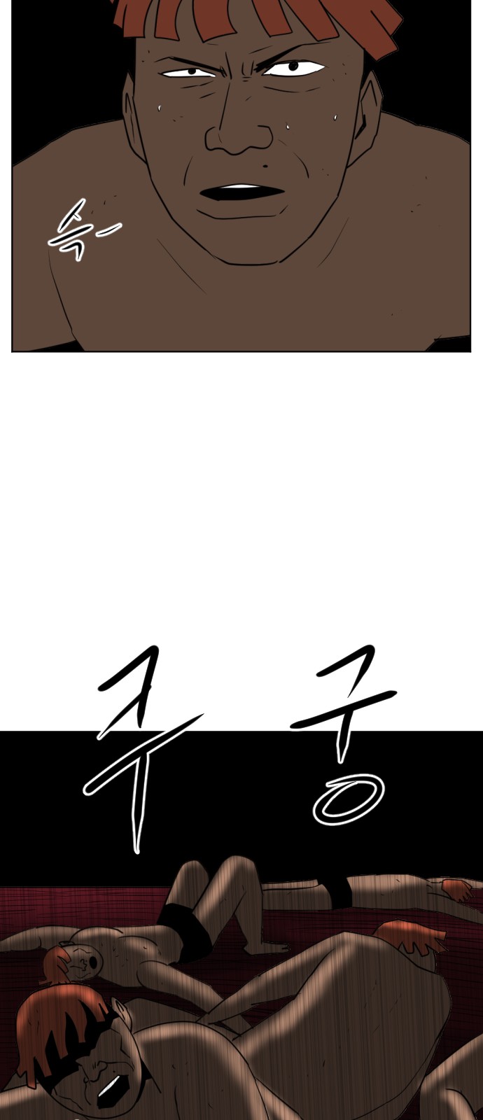 33 페이지