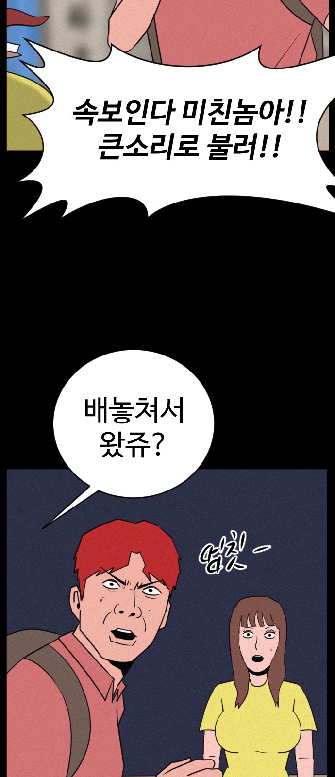 17 페이지