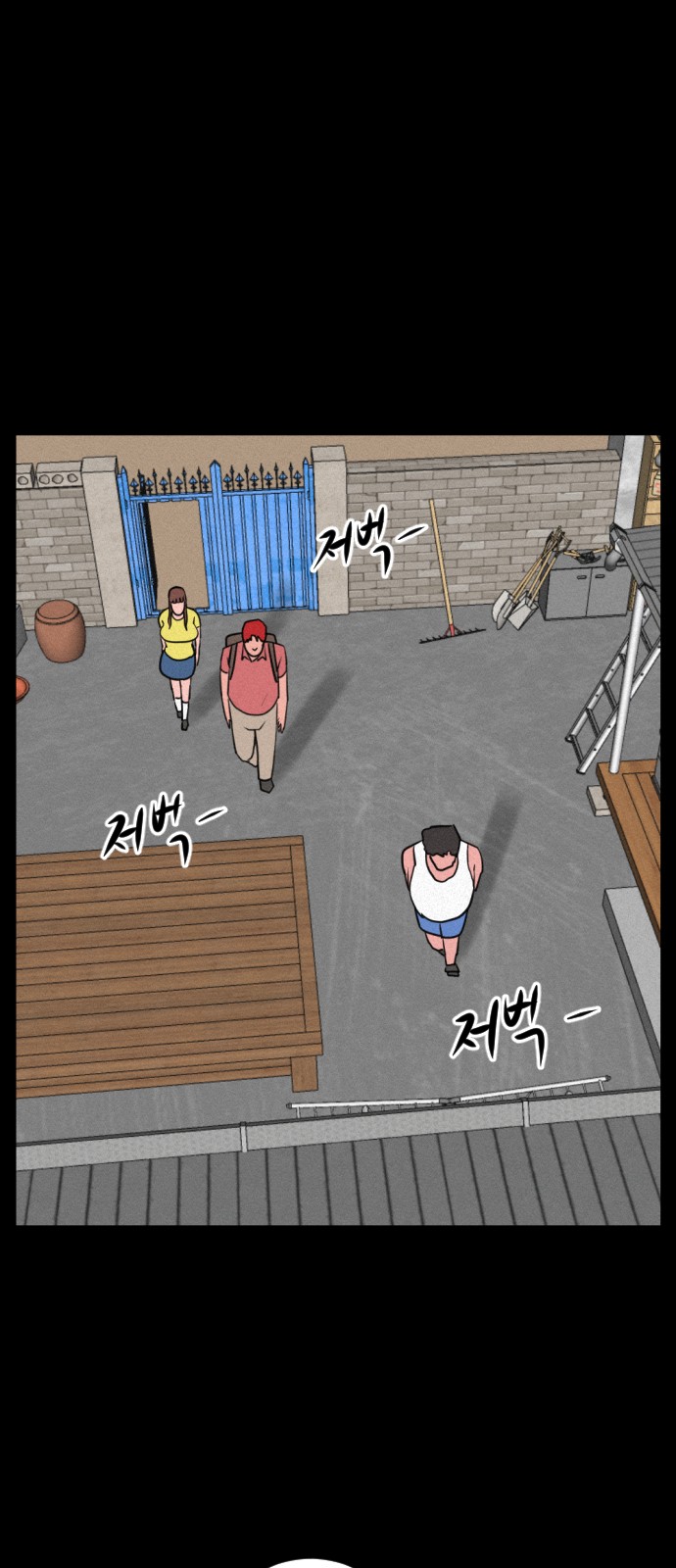 20 페이지