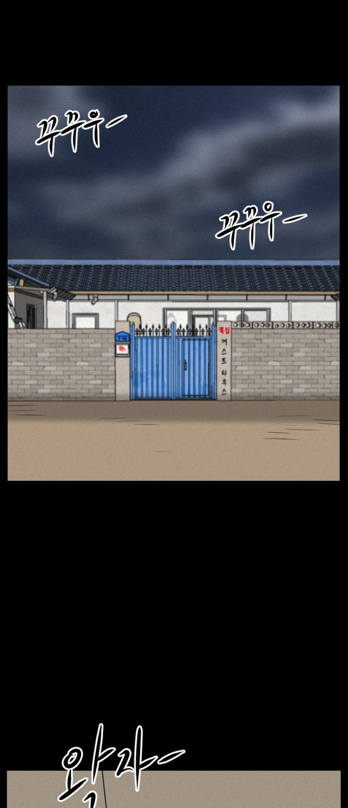 40 페이지