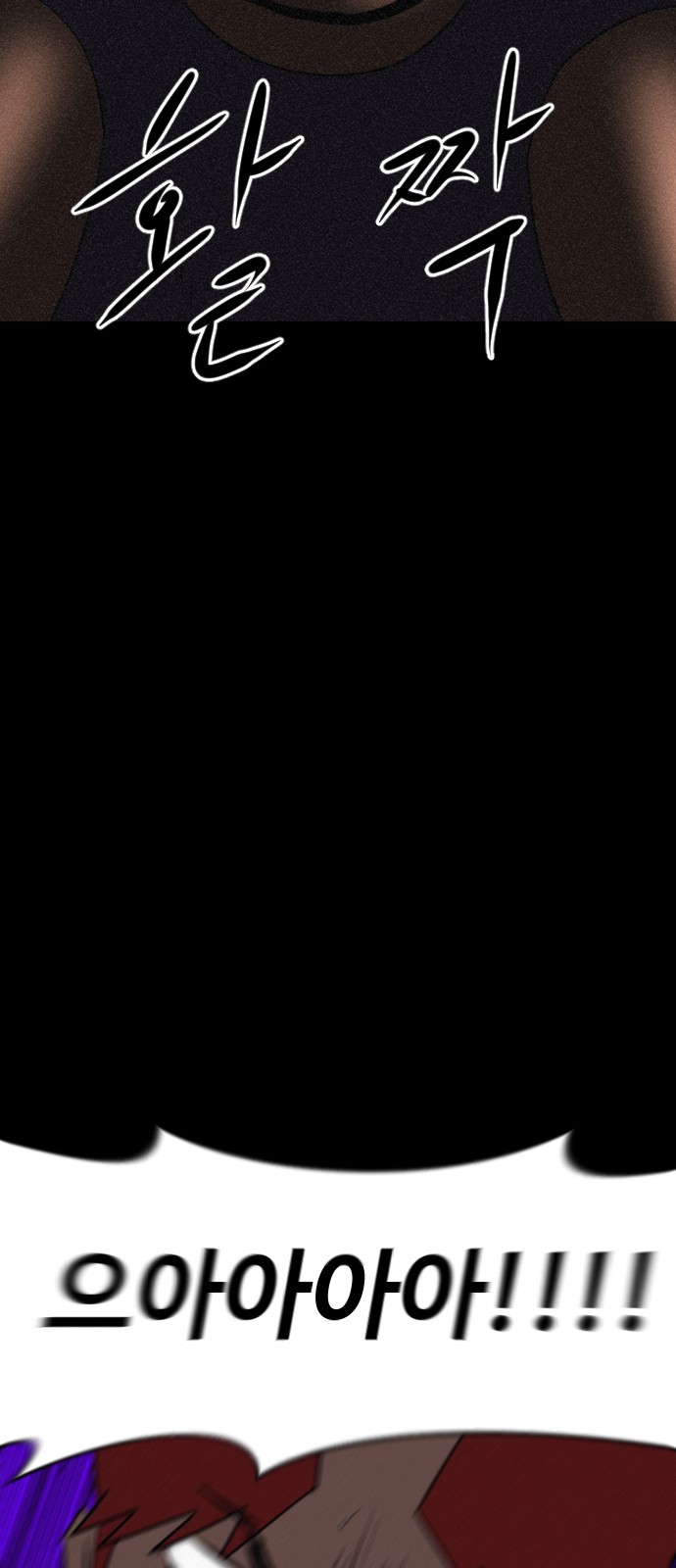 100 페이지