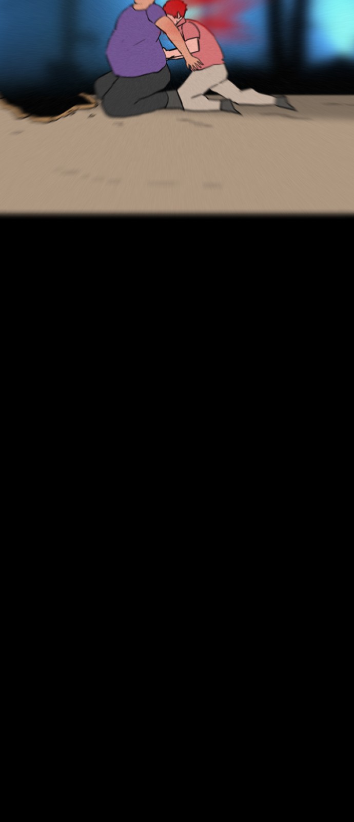 103 페이지