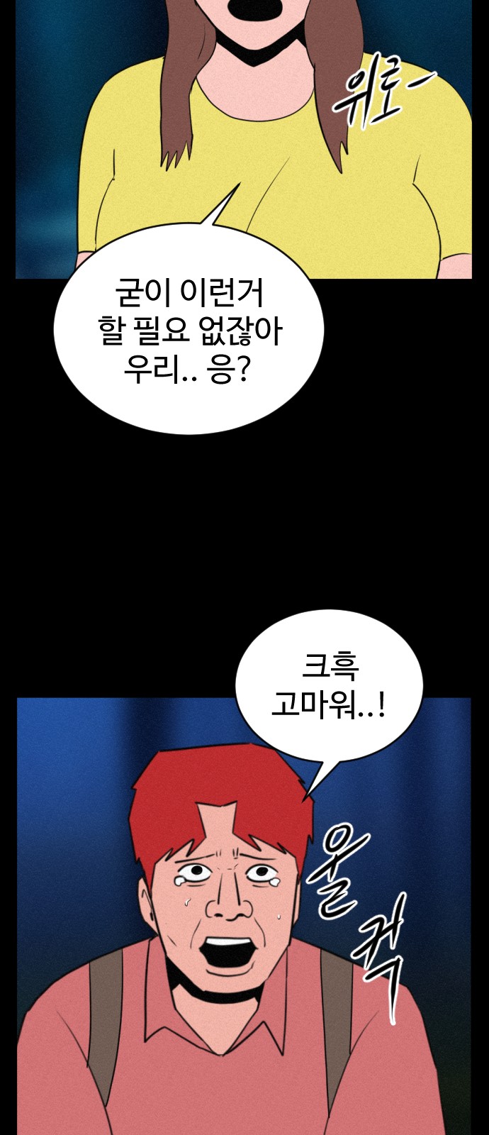 32 페이지