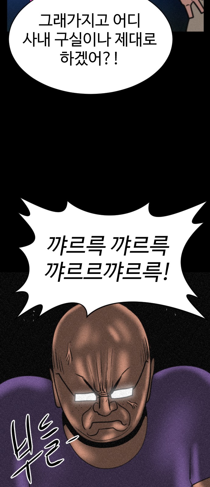 62 페이지