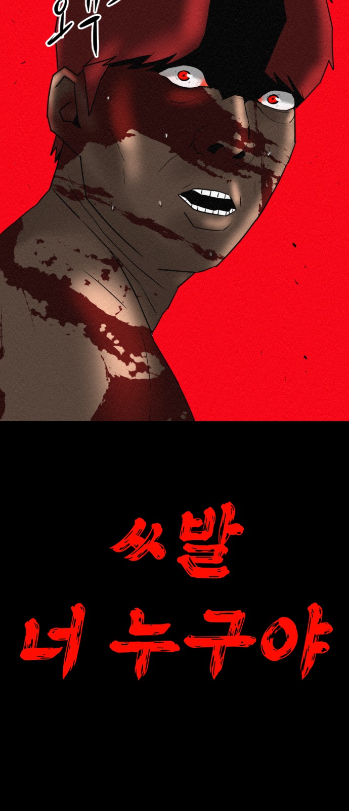 109 페이지