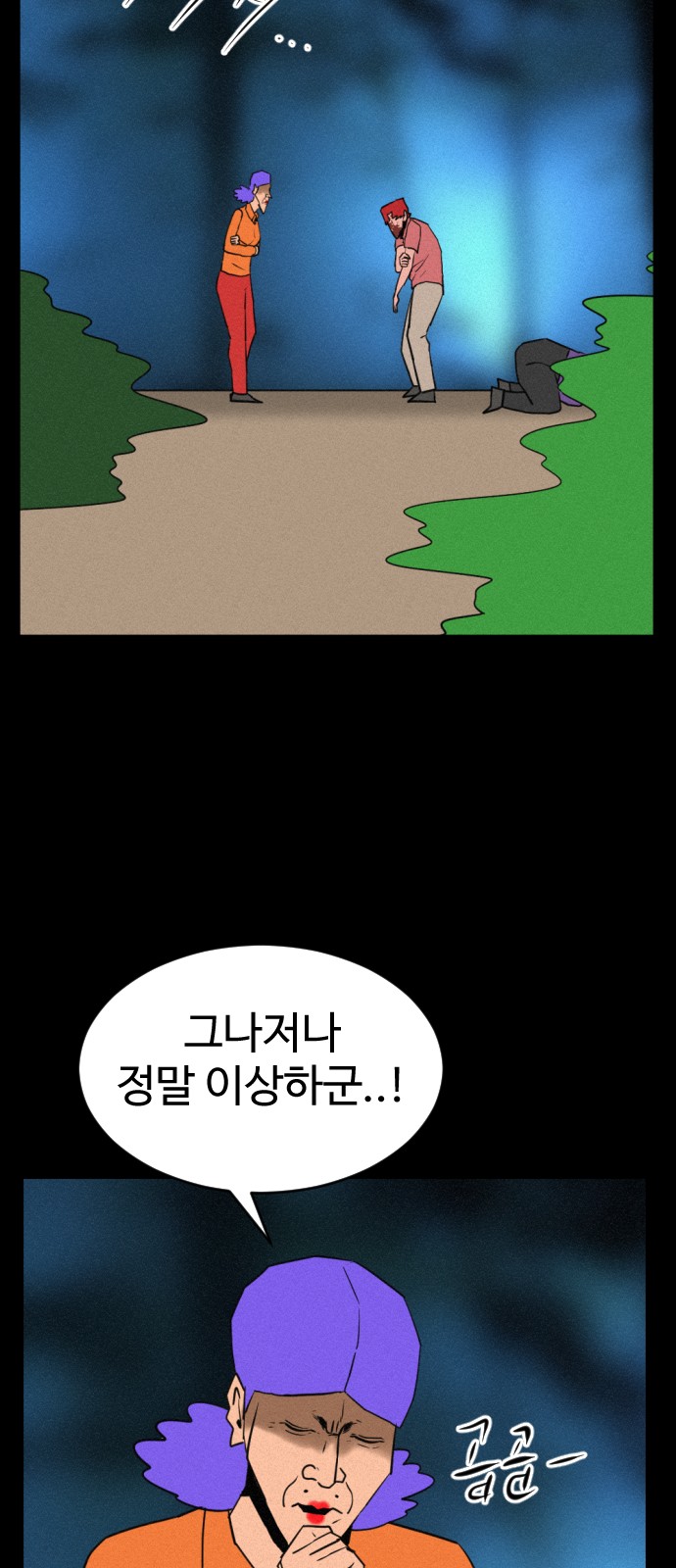 22 페이지