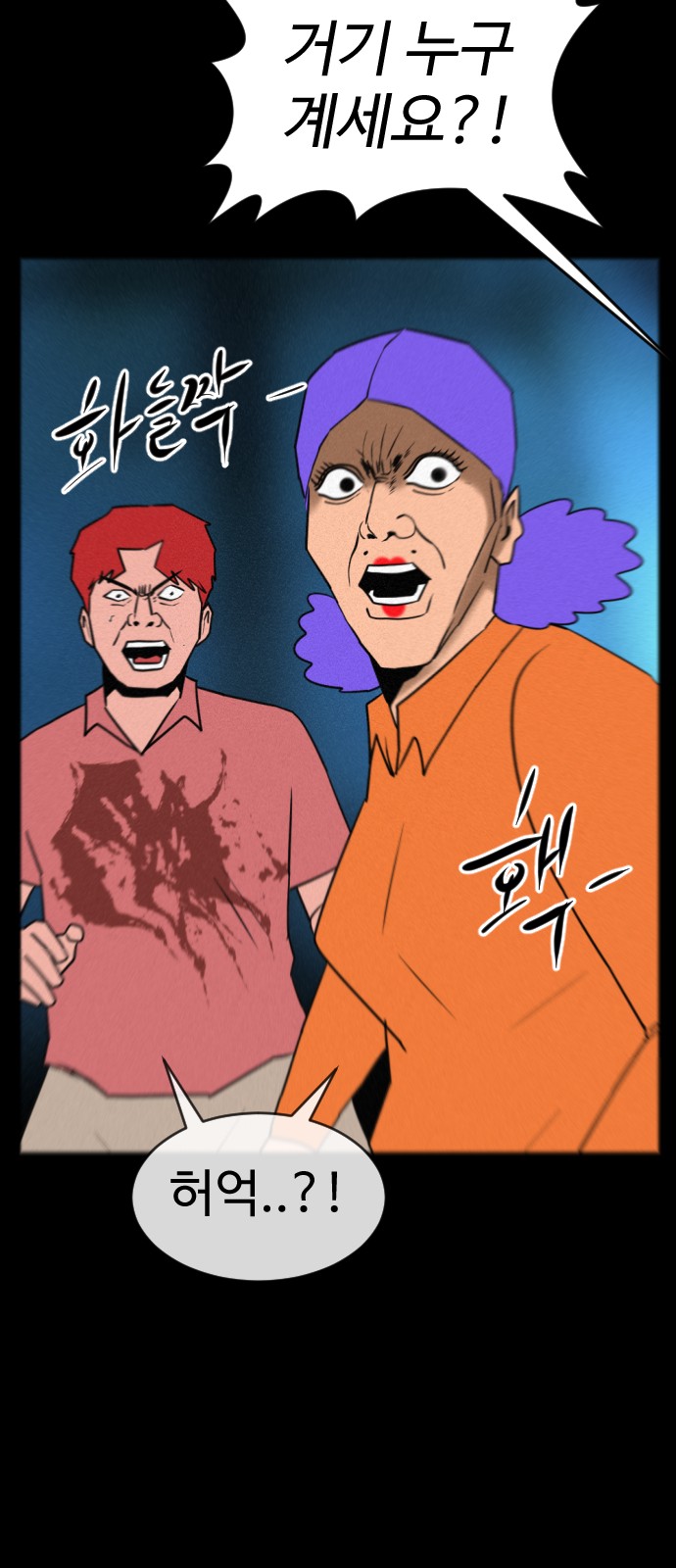34 페이지