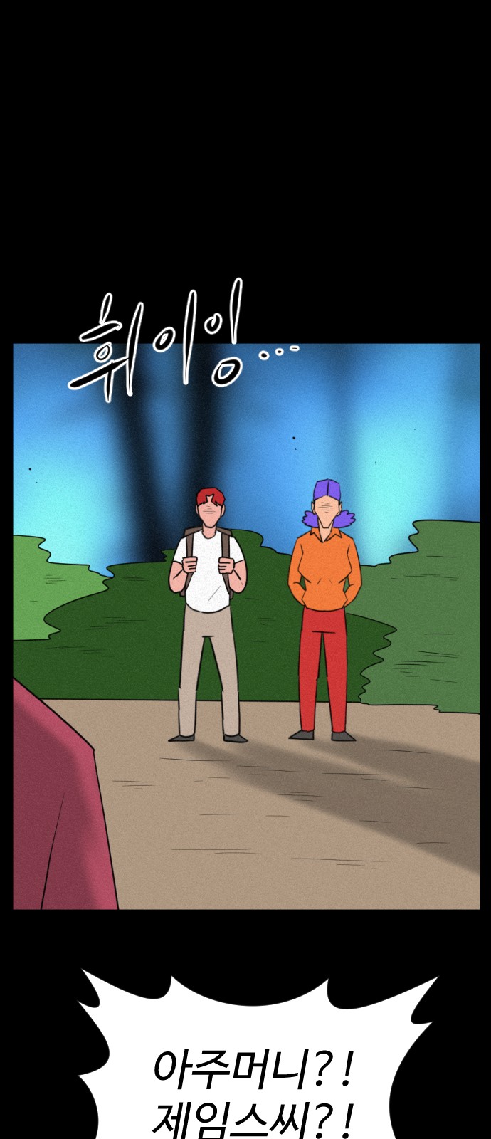 37 페이지