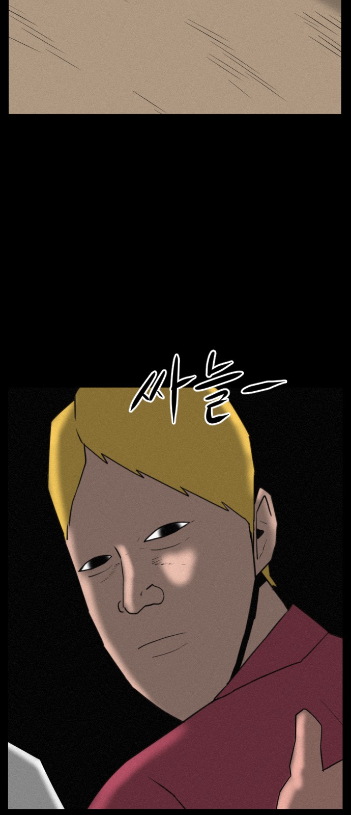 45 페이지